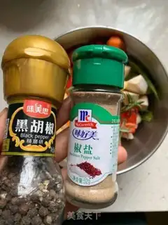 Make The fragrance step 3