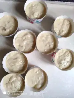 Make Banana marfin step 4