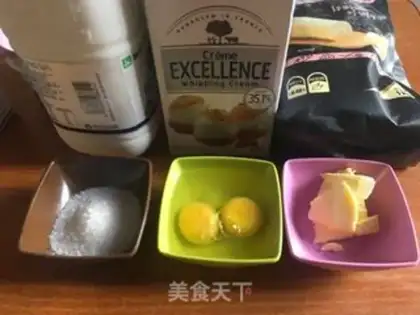 Make Cube of Cream of Love step 1