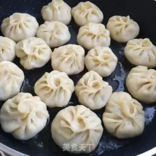 Make Spicy meat buns step 9