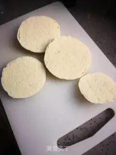 Make Fried bunhead step 0