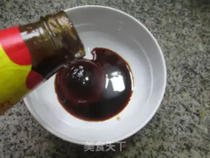 Make Tiger-skinned quail eggplant step 4