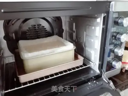 Make Flour square cake step 8