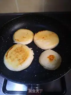 Make Fried bunhead step 2