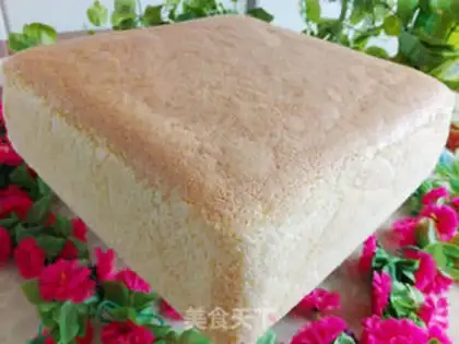 Make Flour square cake step 9