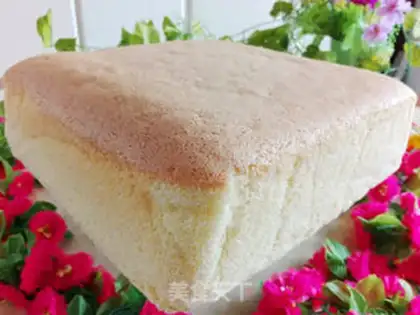 Make Flour square cake step 10