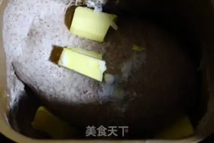 Make Black full of wheat toast step 3