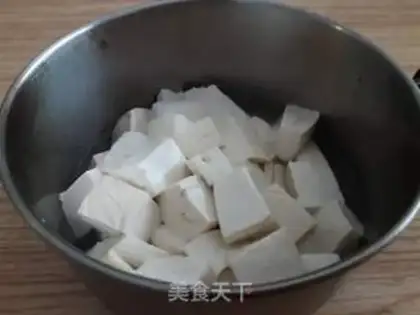 Make Salt fish tofu step 1