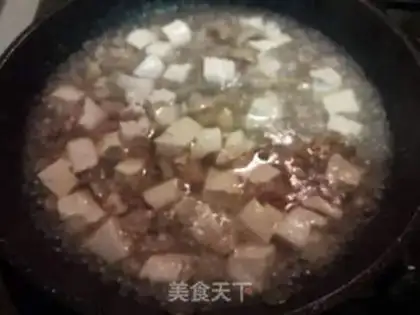 Make Salt fish tofu step 5