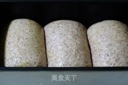 Make Black full of wheat toast step 11