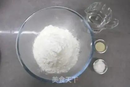 Make Eggs and fragrance buns step 0