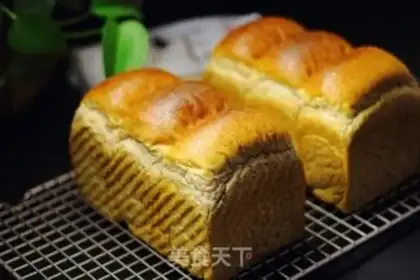 Make Black full of wheat toast step 13