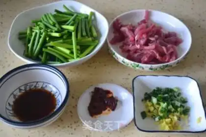 Make Garlic meat step 0
