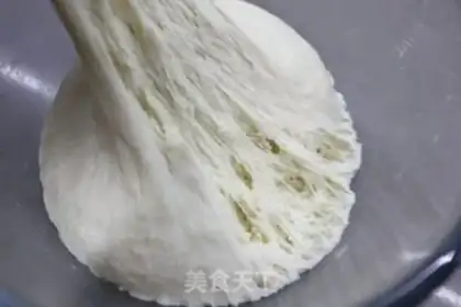 Make Eggs and fragrance buns step 5