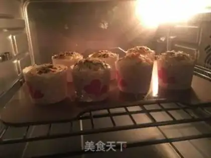 Make Seaweed pine cupcakes step 11