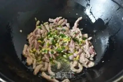 Make Garlic meat step 3