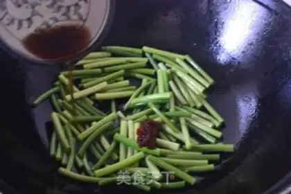 Make Garlic meat step 5