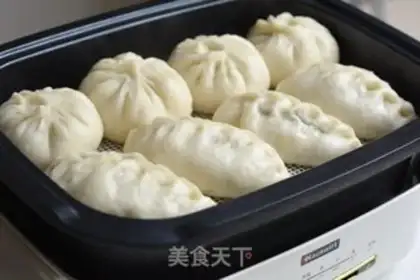 Make Eggs and fragrance buns step 12