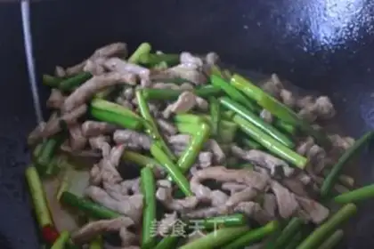 Make Garlic meat step 6