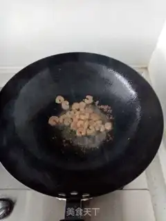 Make Three-colour shrimp step 3