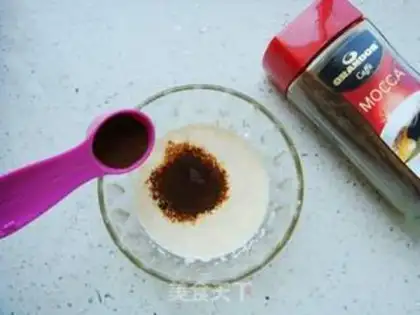 Make Coffee Sesamecon step 2
