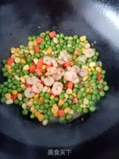 Make Three-colour shrimp step 4