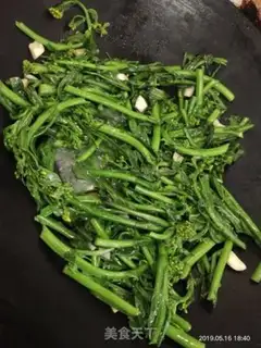 Make Clean up the oily oily flowers step 1