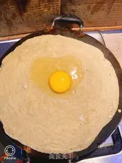 Make A detailed version of the pancakes step 15