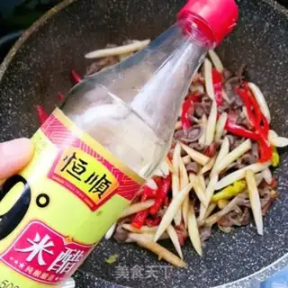 Make Piper pepper with fried chicken step 14