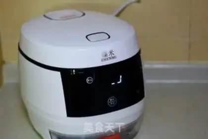 Make Food step 4