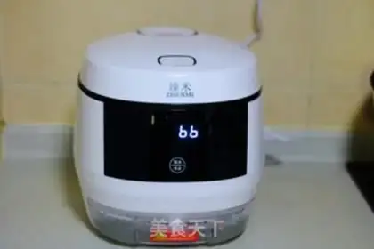 Make Food step 5
