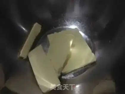 Make Marble cookies step 0