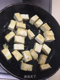 Make Meat tofu step 3