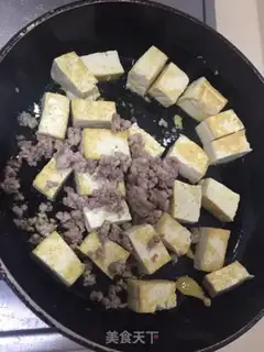 Make Meat tofu step 4