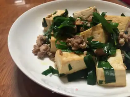 Make Meat tofu step 6