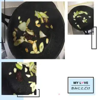 Make Cowfrog step 2