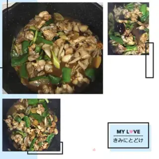 Make Cowfrog step 4
