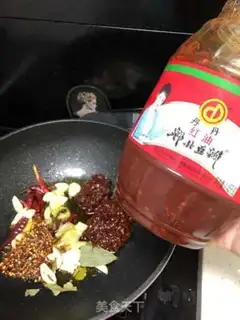 Make Spicy fish step 6