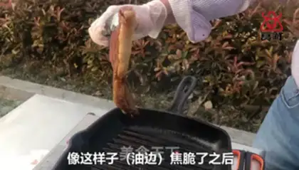 Make Cold steak with oil step 1