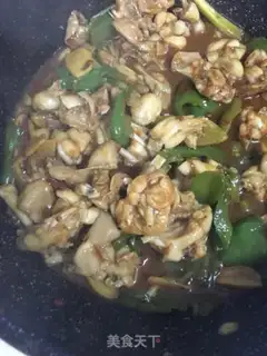Make Cowfrog step 5