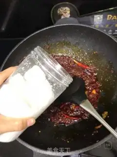 Make Spicy fish step 7