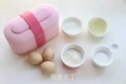 Make Eggcake lunch step 0