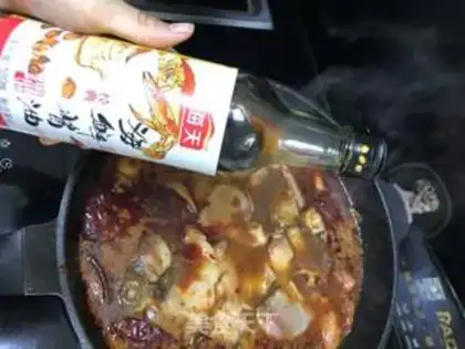 Make Spicy fish step 12