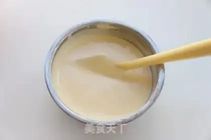 Make Eggcake lunch step 3