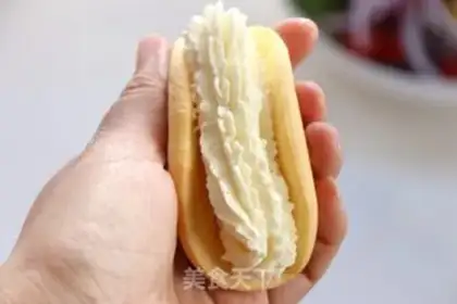 Make Eggcake lunch step 5