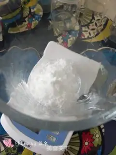 Make Homemade yogurt step 2