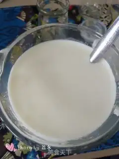 Make Homemade yogurt step 4
