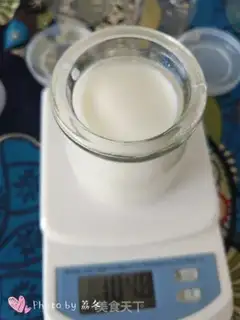 Make Homemade yogurt step 5
