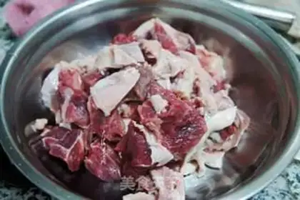 Make Beef dumplings step 0