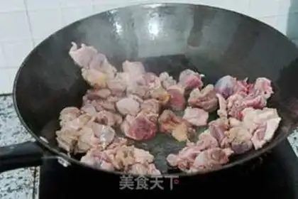 Make Beef dumplings step 1